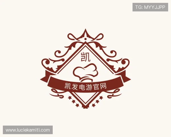 了解凯发电游官网